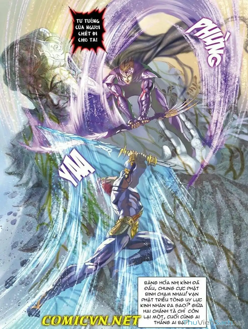 Truyện Tranh Thiên Tử Truyền Kỳ: Như Lai Thần Chưởng trang 2