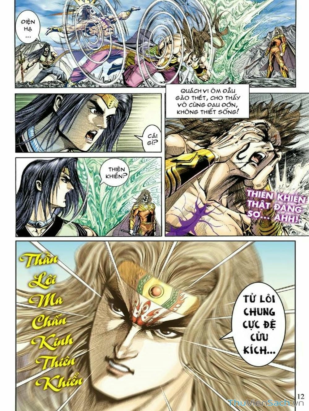 Truyện Tranh Thiên Tử Truyền Kỳ: Như Lai Thần Chưởng trang 2