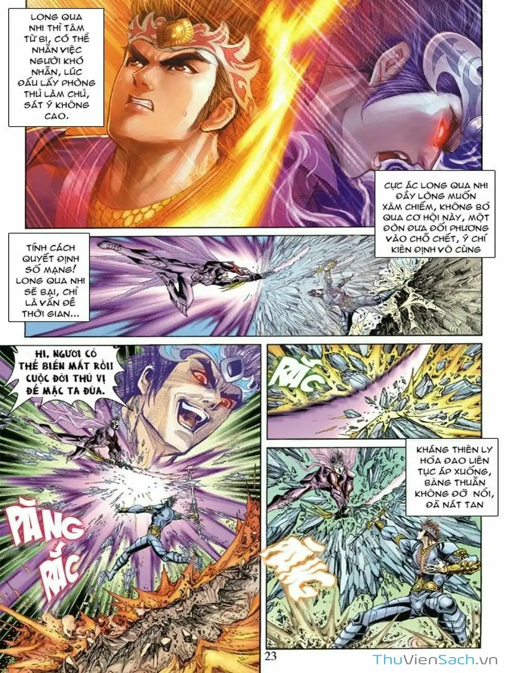 Truyện Tranh Thiên Tử Truyền Kỳ: Như Lai Thần Chưởng trang 2