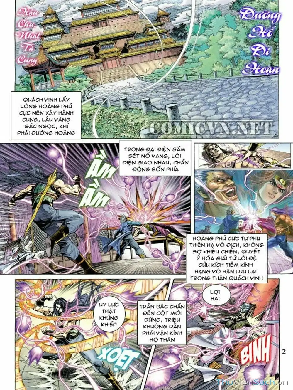 Truyện Tranh Thiên Tử Truyền Kỳ: Như Lai Thần Chưởng trang 2