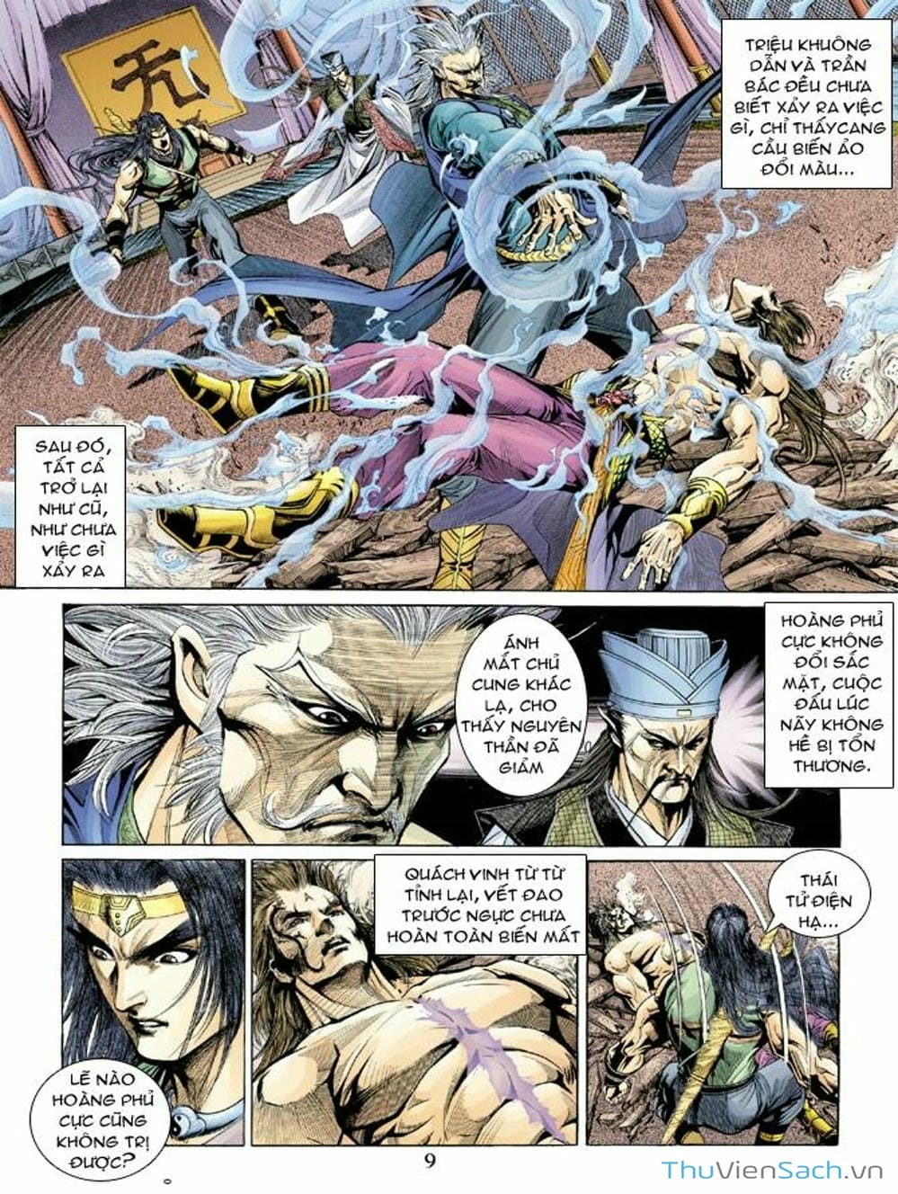 Truyện Tranh Thiên Tử Truyền Kỳ: Như Lai Thần Chưởng trang 2