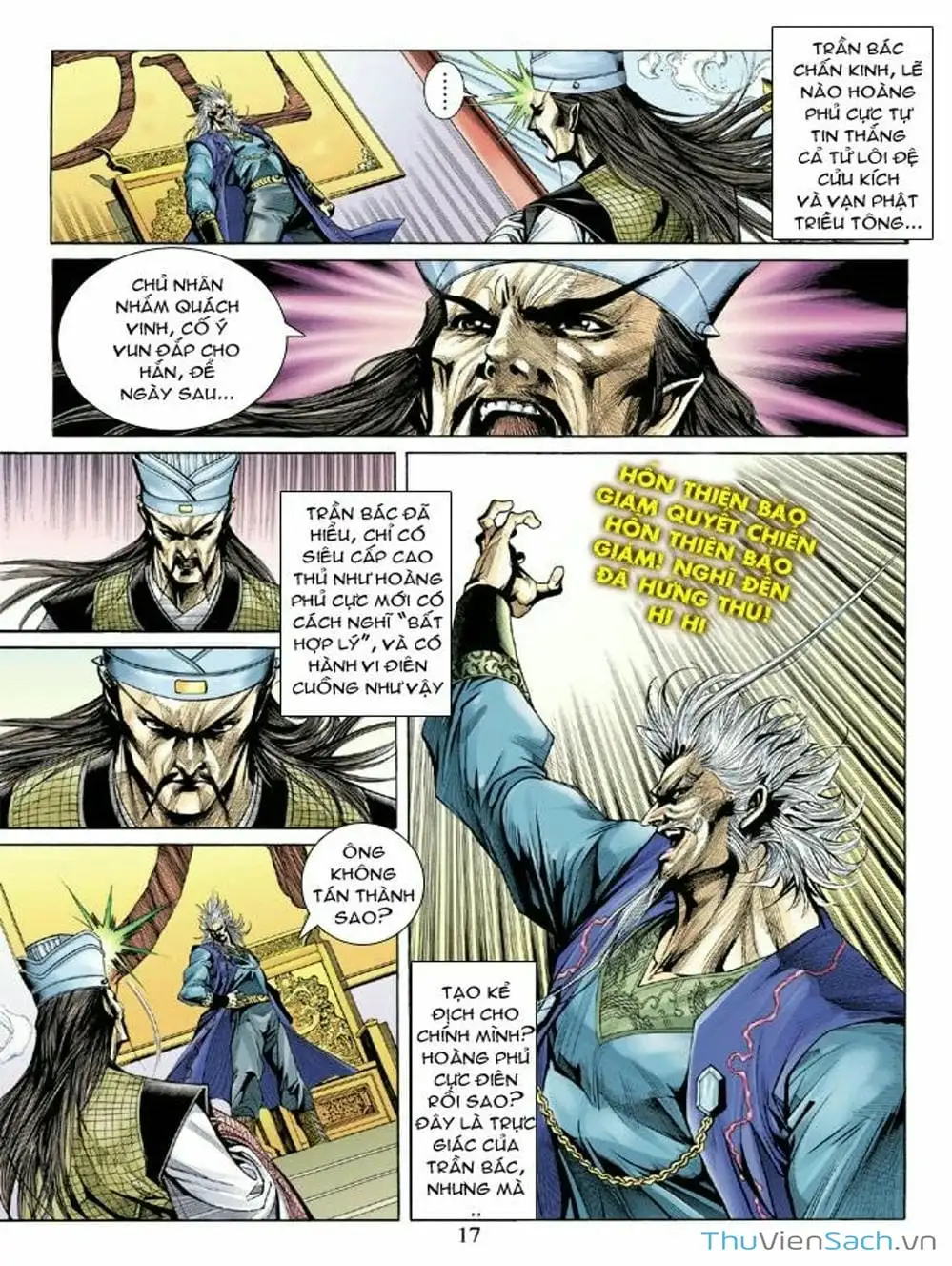 Truyện Tranh Thiên Tử Truyền Kỳ: Như Lai Thần Chưởng trang 2