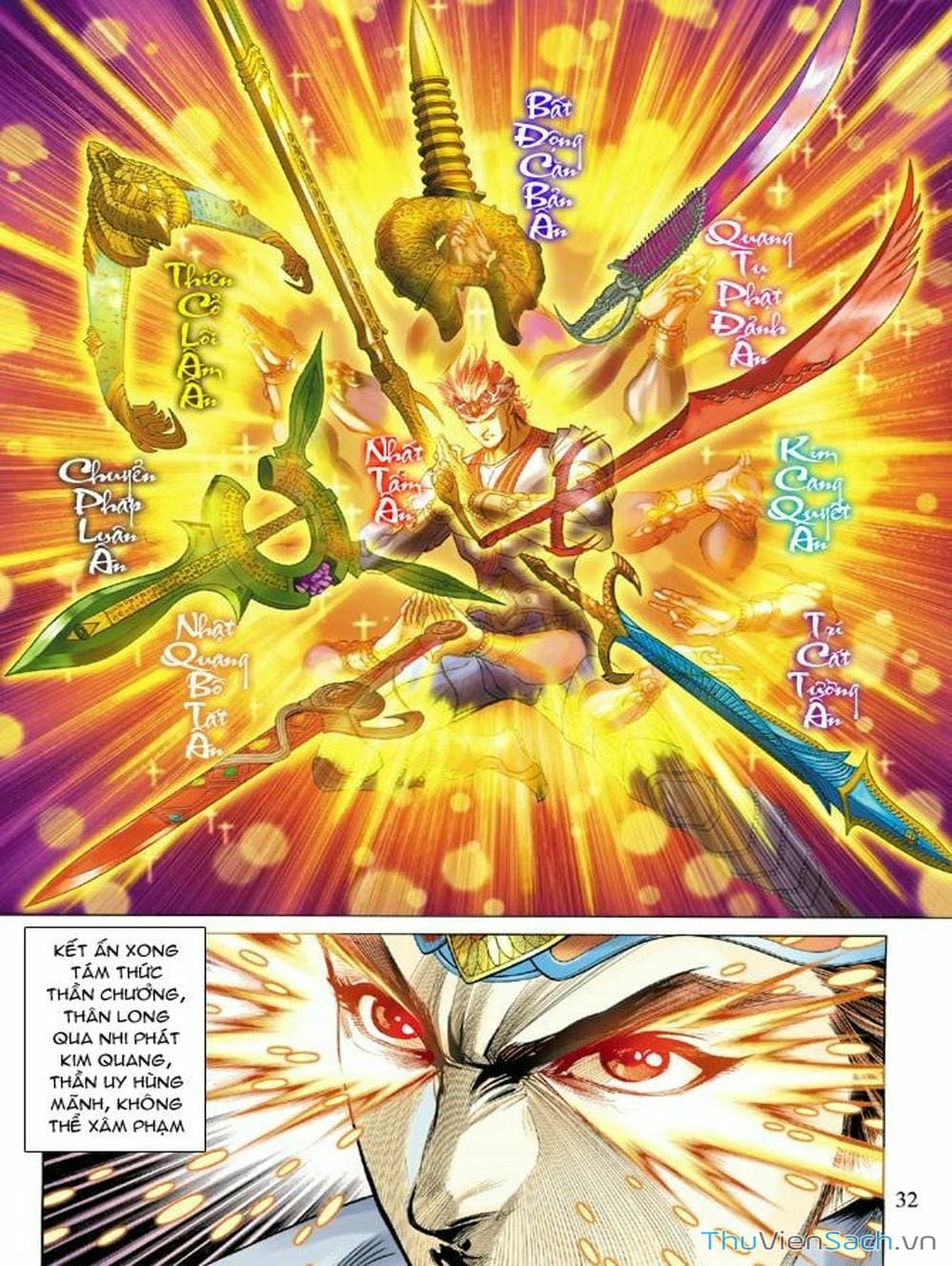 Truyện Tranh Thiên Tử Truyền Kỳ: Như Lai Thần Chưởng trang 2