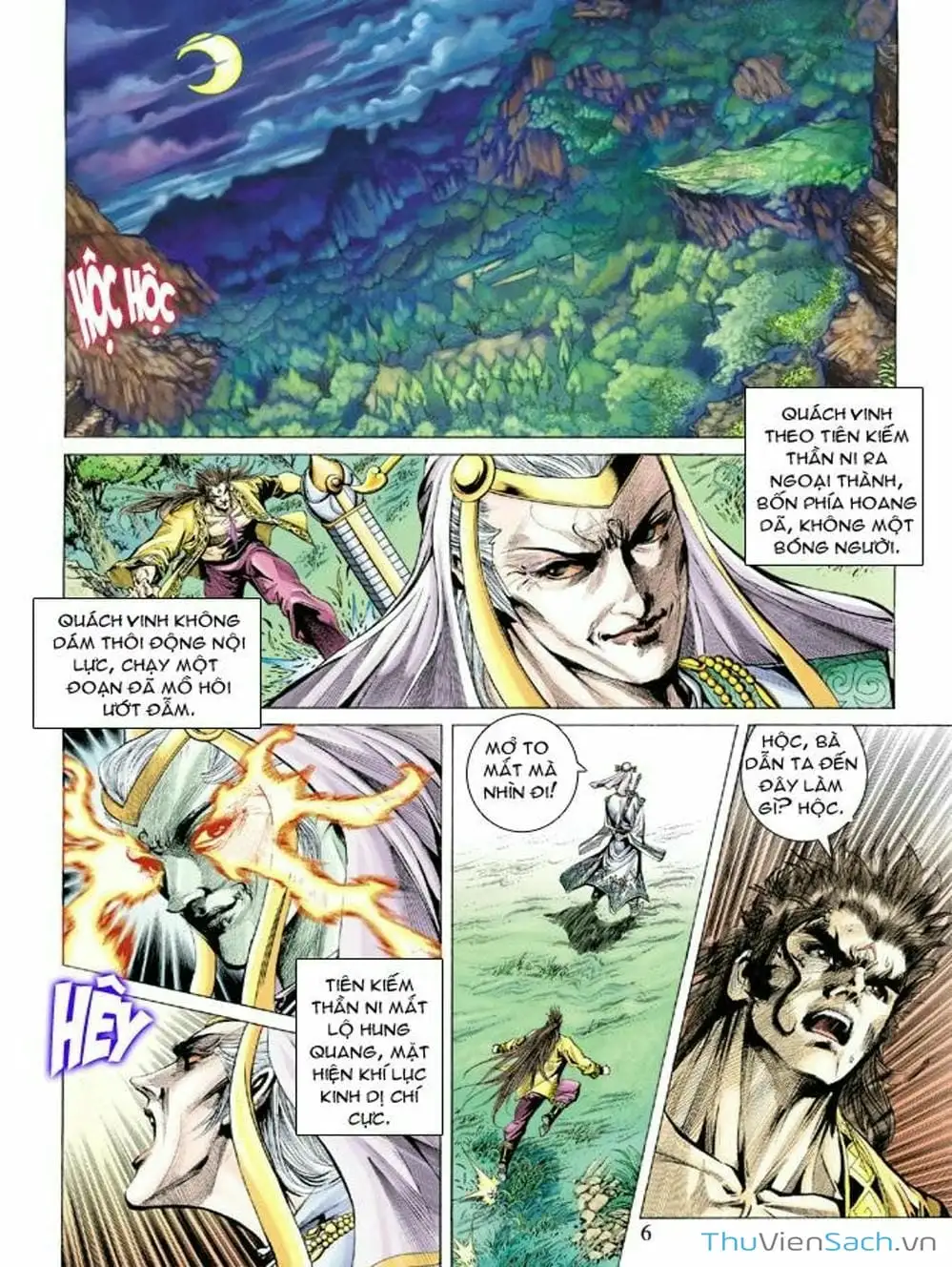 Truyện Tranh Thiên Tử Truyền Kỳ: Như Lai Thần Chưởng trang 2