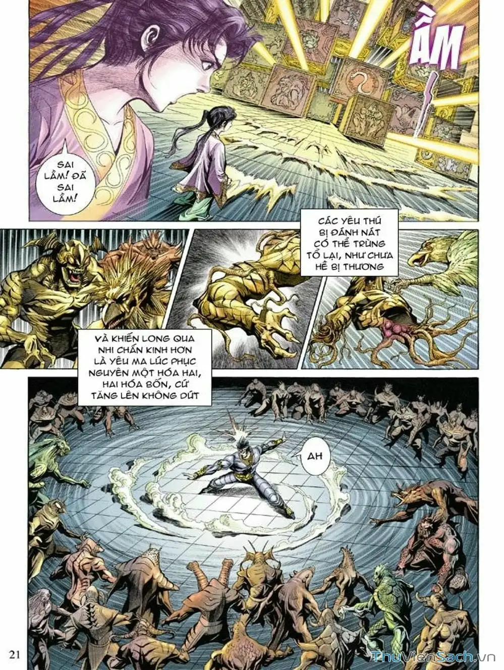 Truyện Tranh Thiên Tử Truyền Kỳ: Như Lai Thần Chưởng trang 2