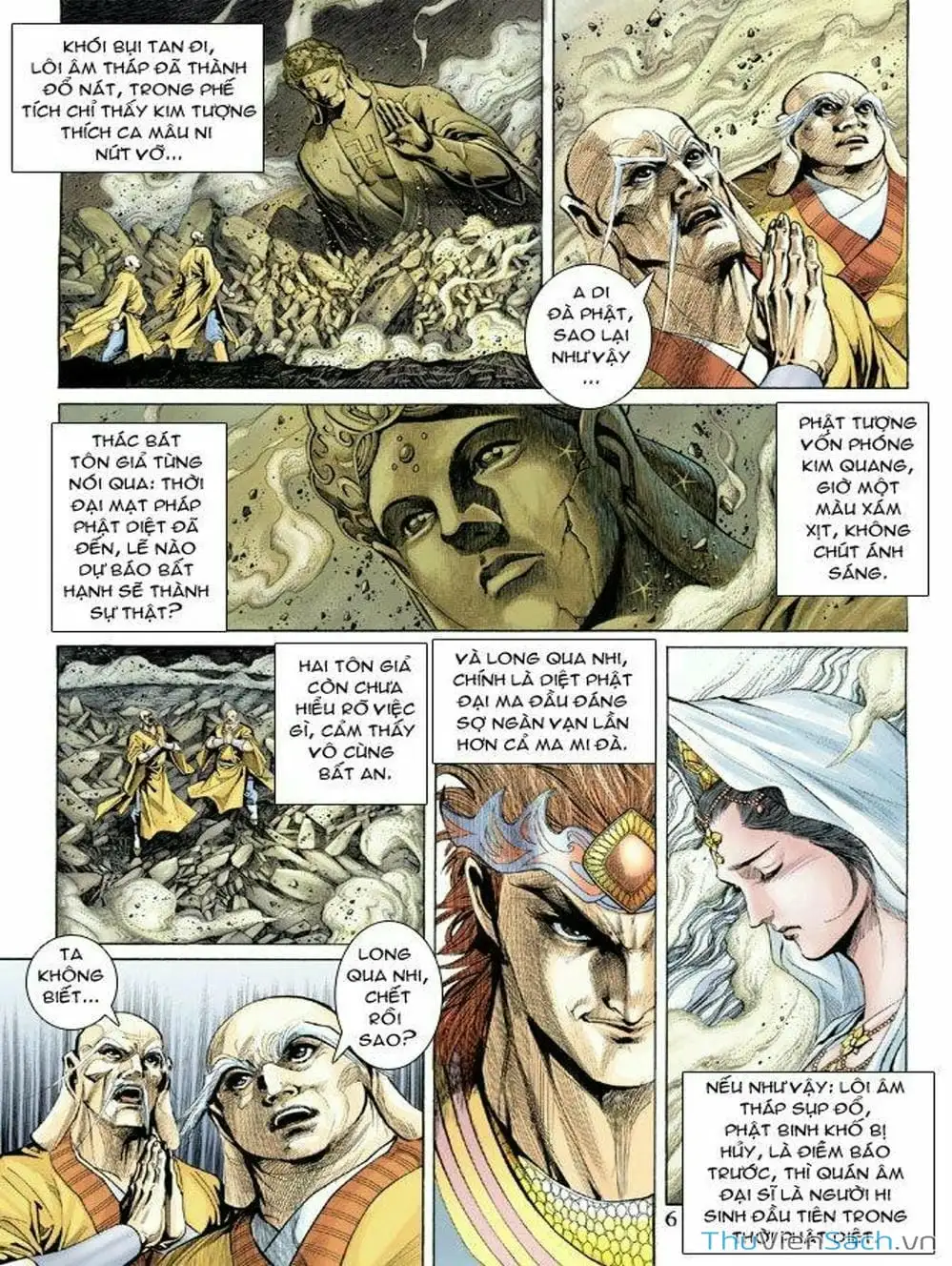 Truyện Tranh Thiên Tử Truyền Kỳ: Như Lai Thần Chưởng trang 2