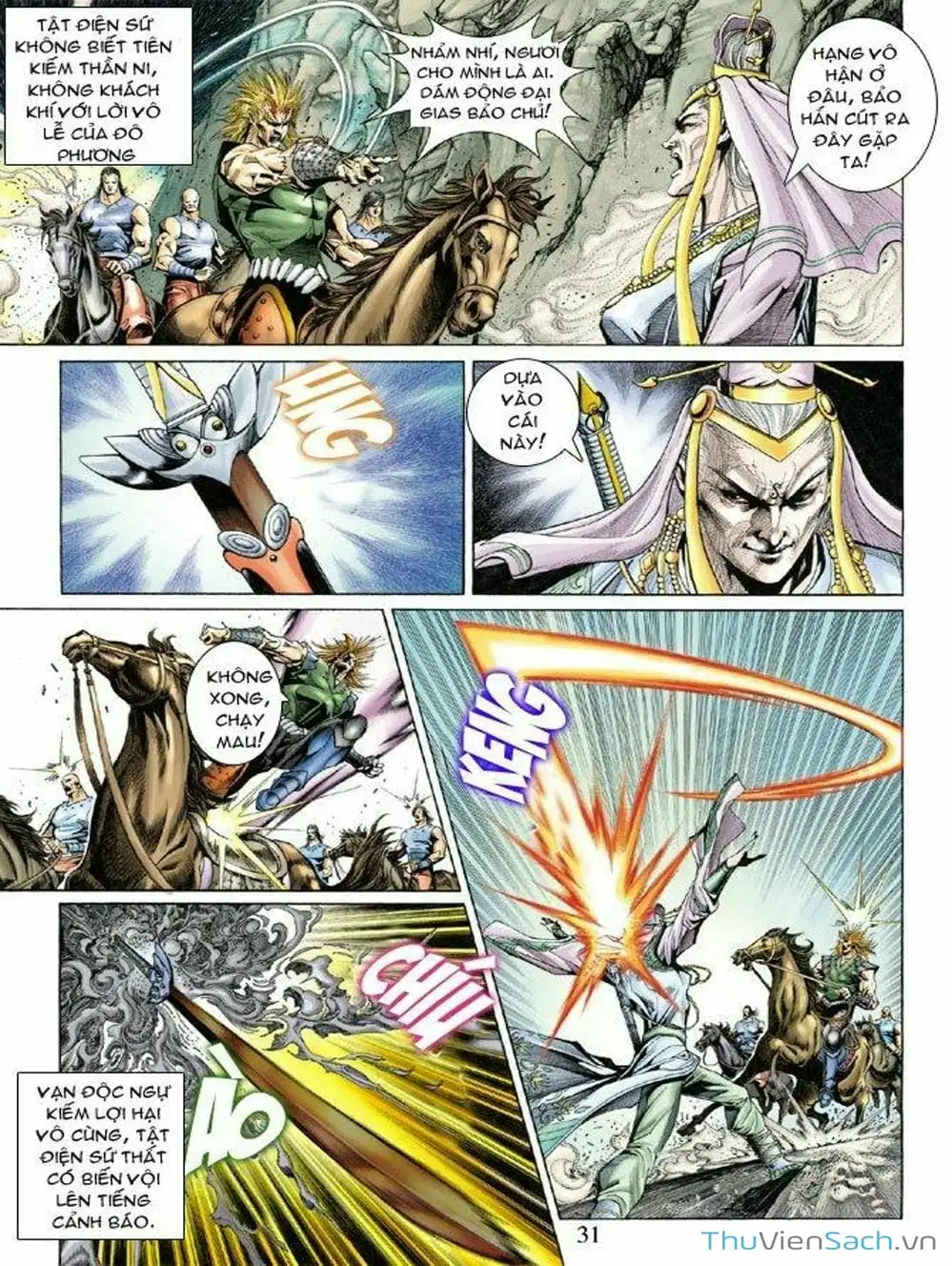 Truyện Tranh Thiên Tử Truyền Kỳ: Như Lai Thần Chưởng trang 2