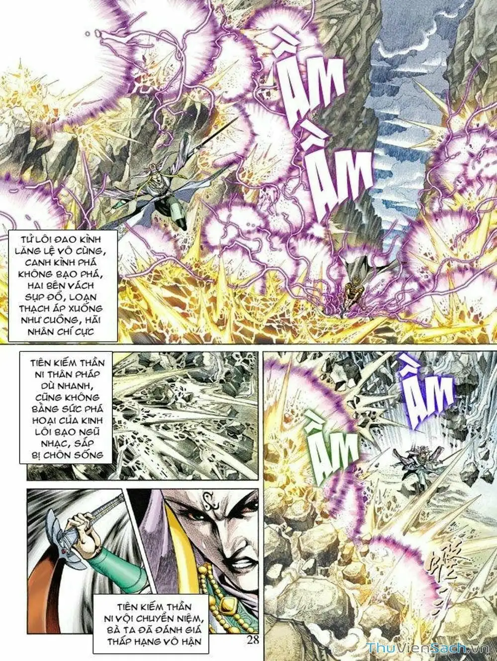 Truyện Tranh Thiên Tử Truyền Kỳ: Như Lai Thần Chưởng trang 2