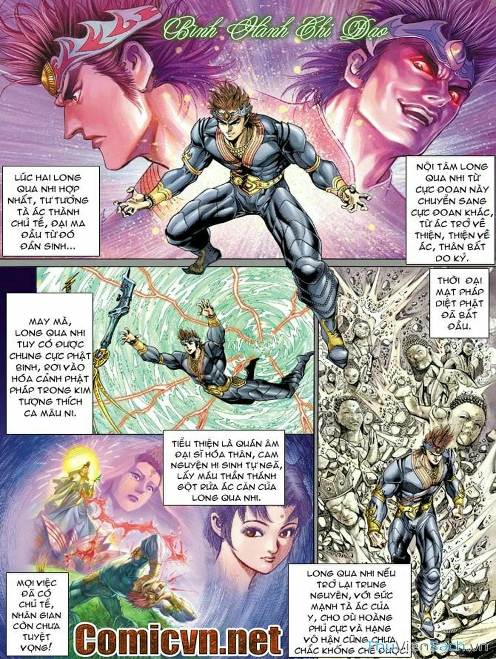 Truyện Tranh Thiên Tử Truyền Kỳ: Như Lai Thần Chưởng trang 2