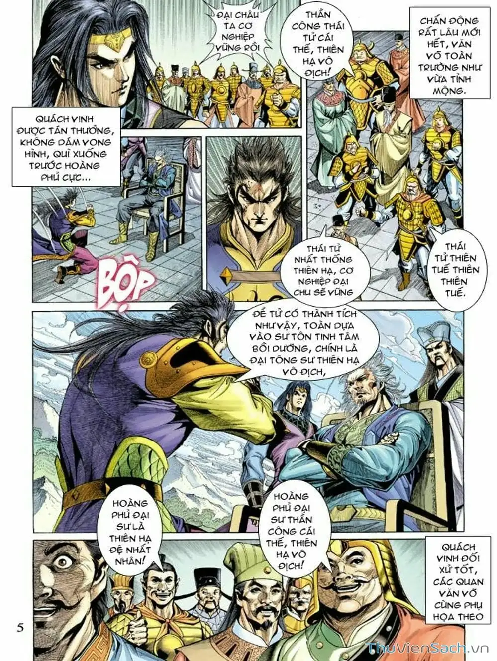 Truyện Tranh Thiên Tử Truyền Kỳ: Như Lai Thần Chưởng trang 2