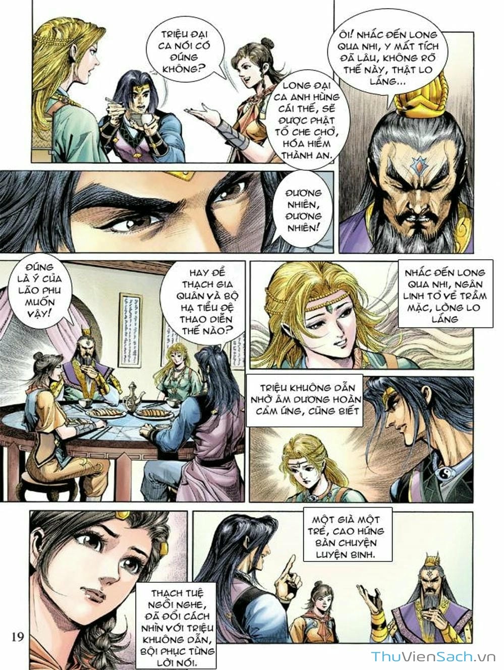 Truyện Tranh Thiên Tử Truyền Kỳ: Như Lai Thần Chưởng trang 2