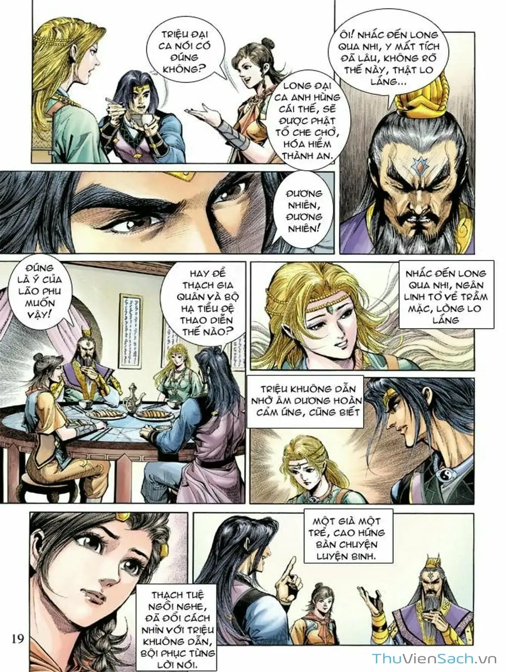 Truyện Tranh Thiên Tử Truyền Kỳ: Như Lai Thần Chưởng trang 2