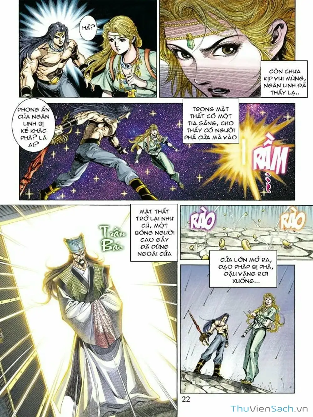 Truyện Tranh Thiên Tử Truyền Kỳ: Như Lai Thần Chưởng trang 2