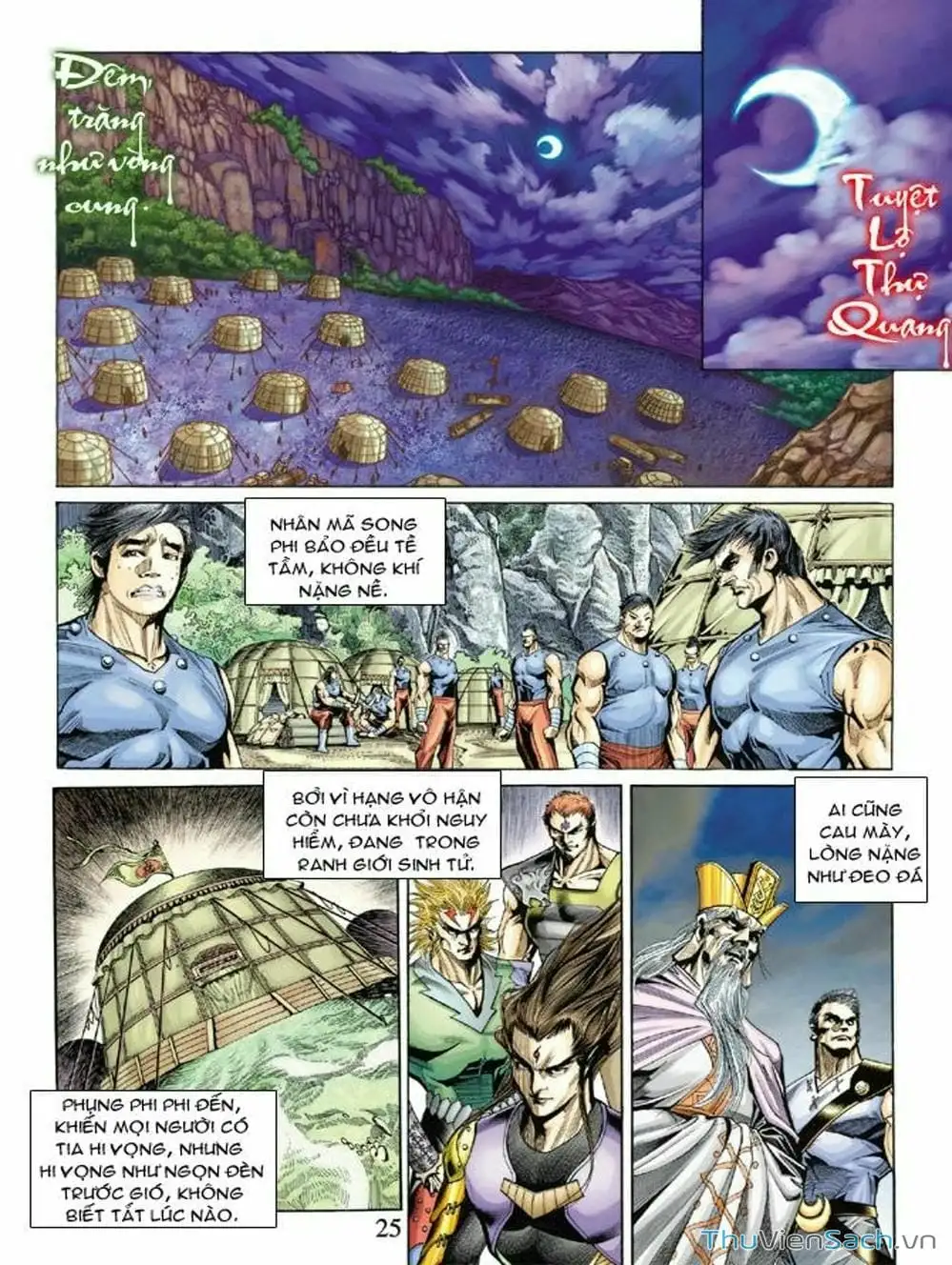 Truyện Tranh Thiên Tử Truyền Kỳ: Như Lai Thần Chưởng trang 2