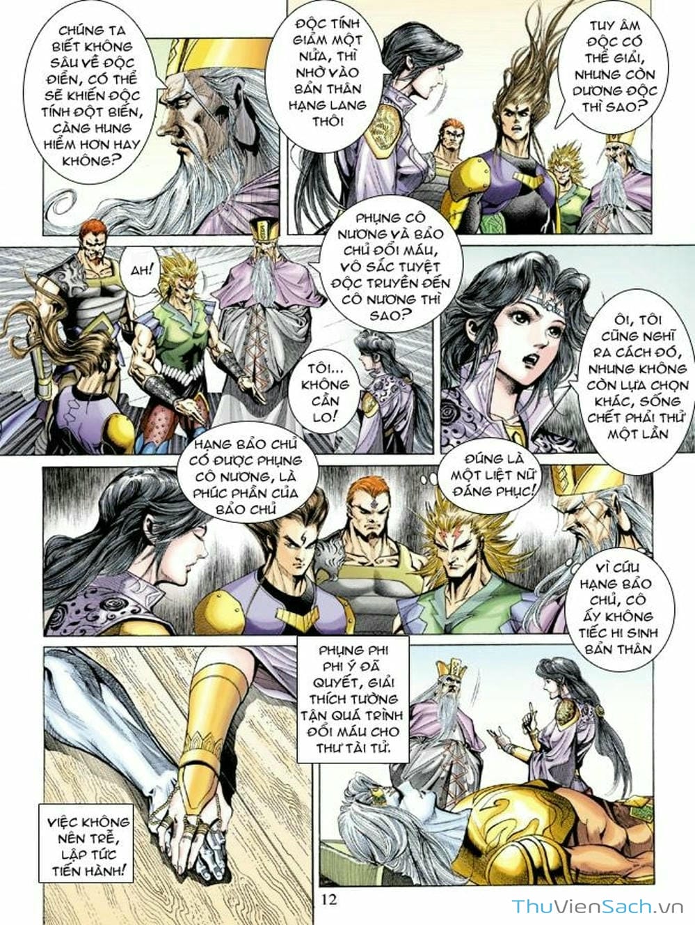 Truyện Tranh Thiên Tử Truyền Kỳ: Như Lai Thần Chưởng trang 2