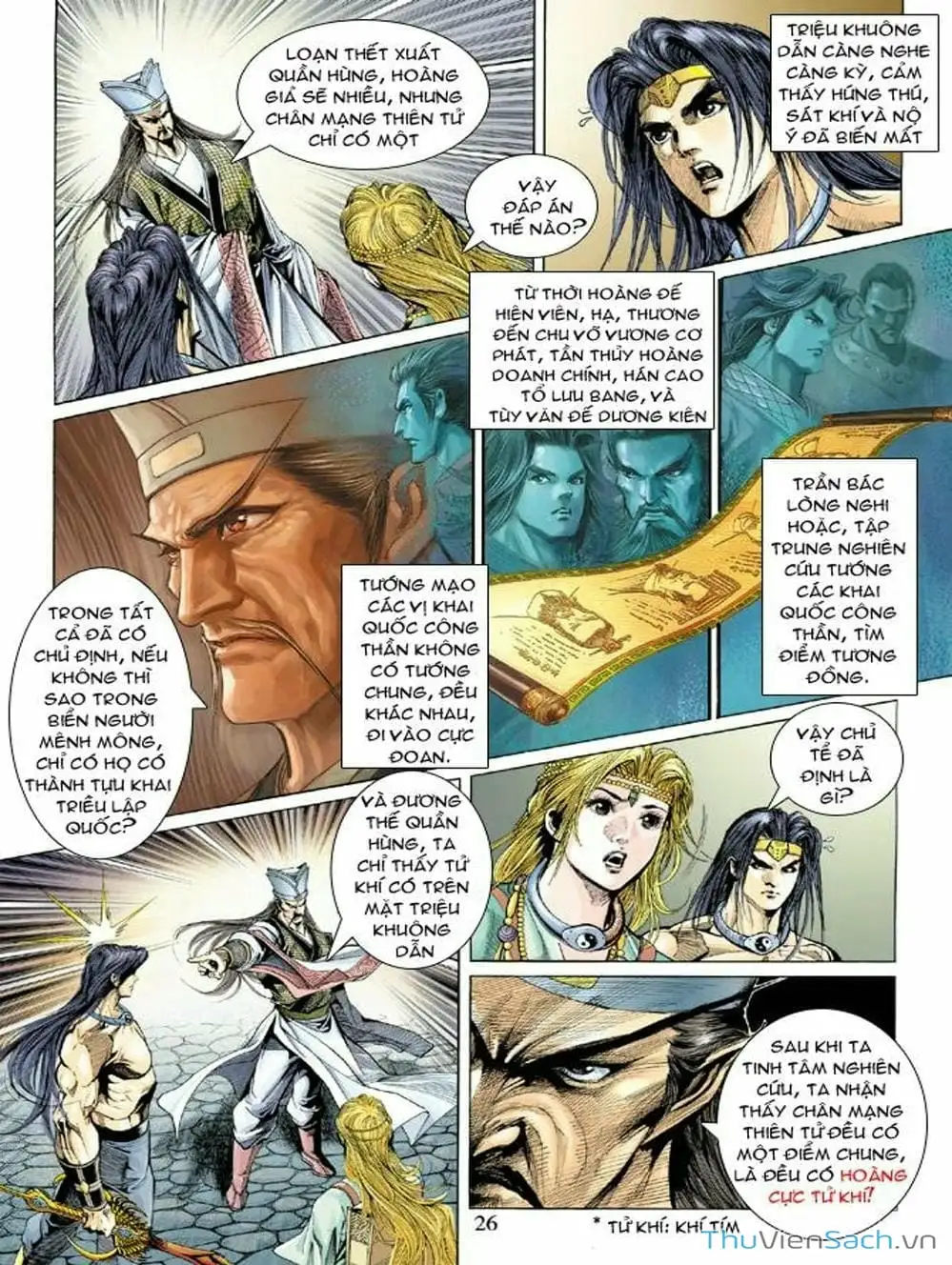 Truyện Tranh Thiên Tử Truyền Kỳ: Như Lai Thần Chưởng trang 2