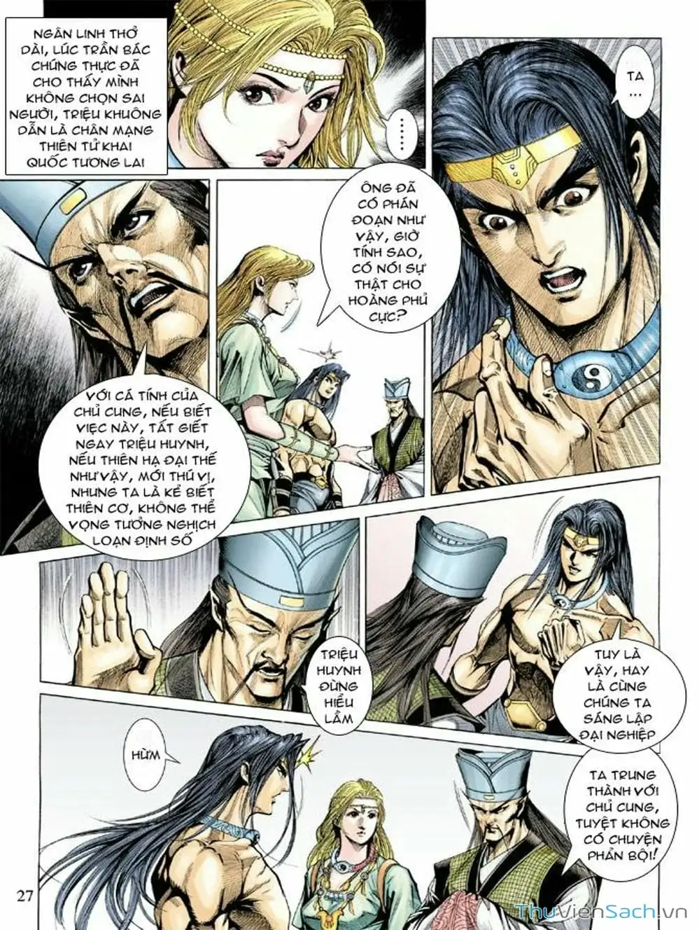 Truyện Tranh Thiên Tử Truyền Kỳ: Như Lai Thần Chưởng trang 2