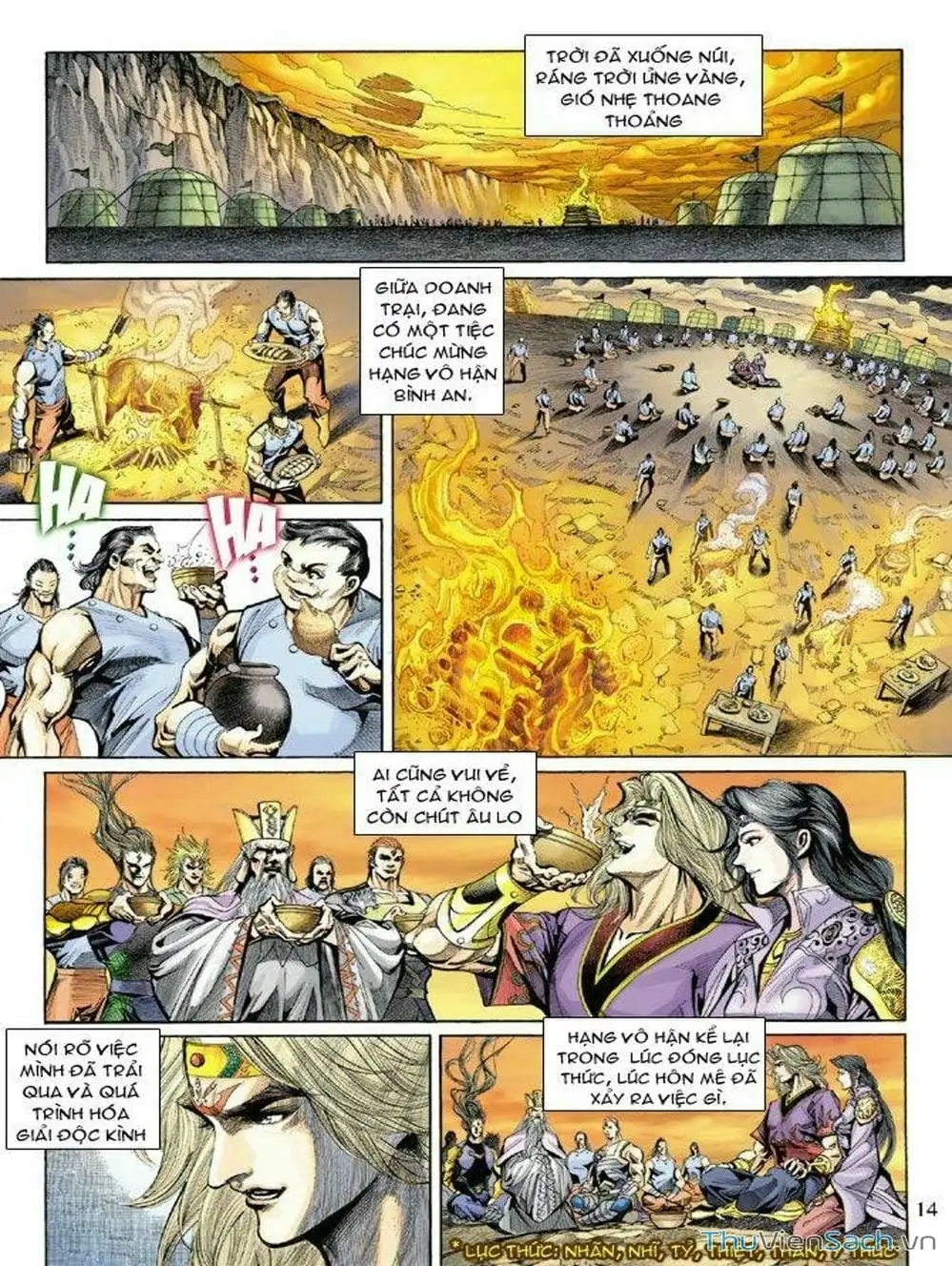 Truyện Tranh Thiên Tử Truyền Kỳ: Như Lai Thần Chưởng trang 2