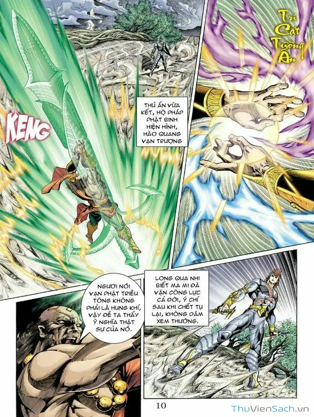 Truyện Tranh Thiên Tử Truyền Kỳ: Như Lai Thần Chưởng trang 2