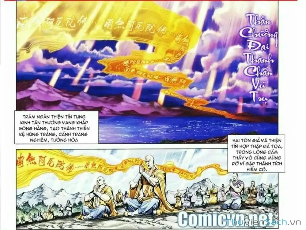 Truyện Tranh Thiên Tử Truyền Kỳ: Như Lai Thần Chưởng trang 2