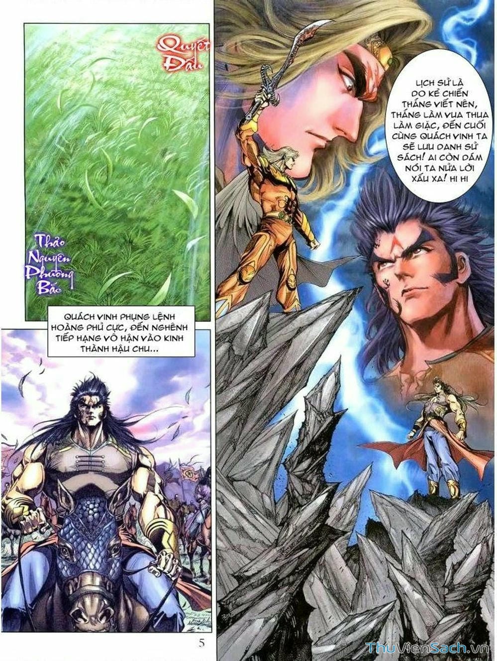 Truyện Tranh Thiên Tử Truyền Kỳ: Như Lai Thần Chưởng trang 2