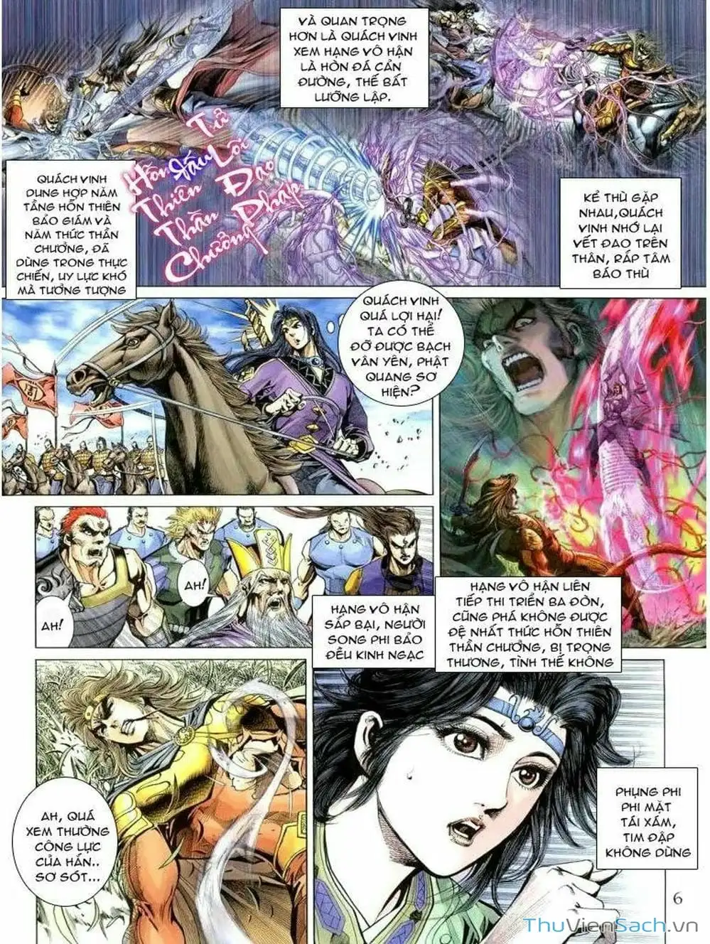 Truyện Tranh Thiên Tử Truyền Kỳ: Như Lai Thần Chưởng trang 2