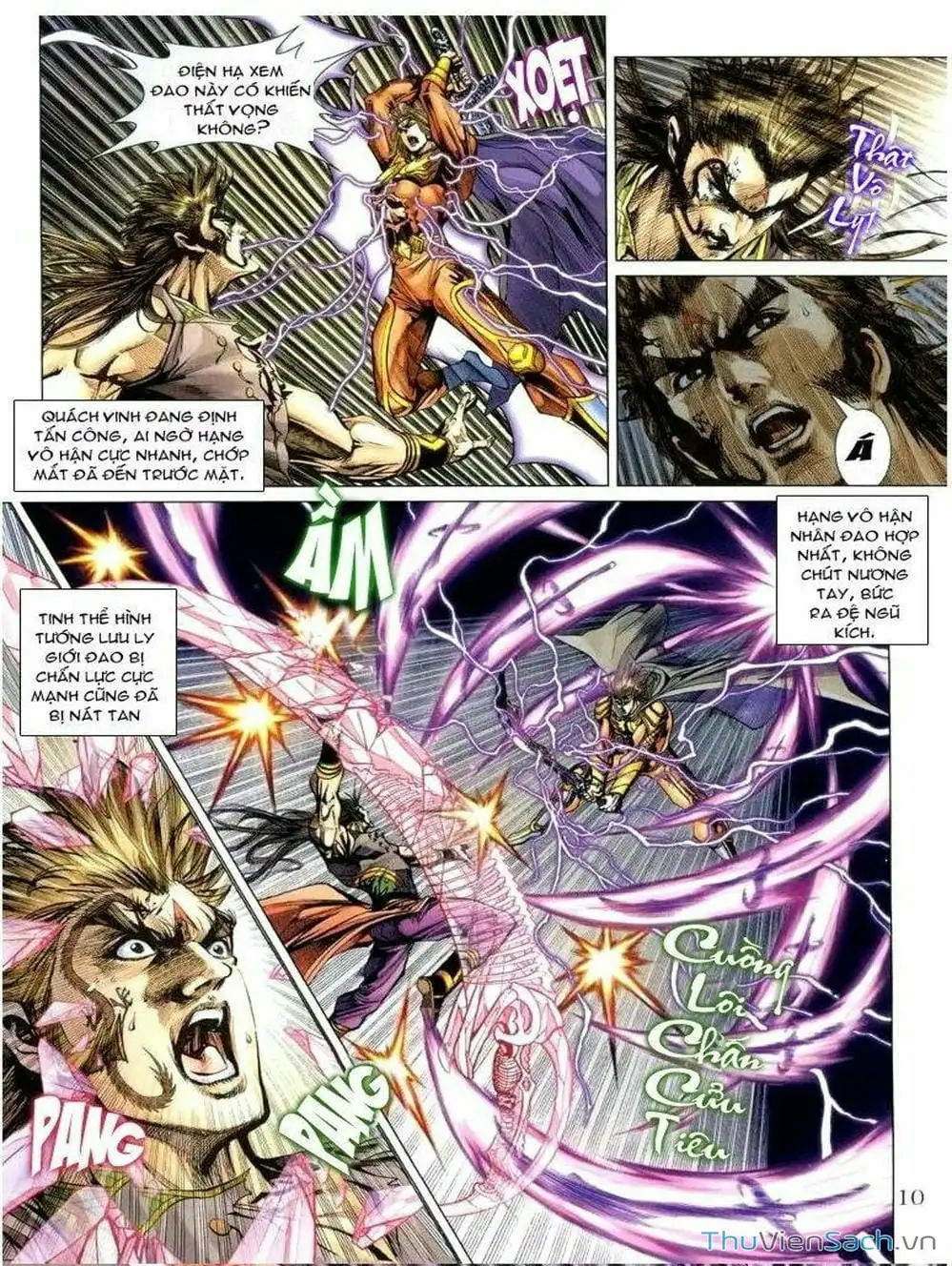 Truyện Tranh Thiên Tử Truyền Kỳ: Như Lai Thần Chưởng trang 2