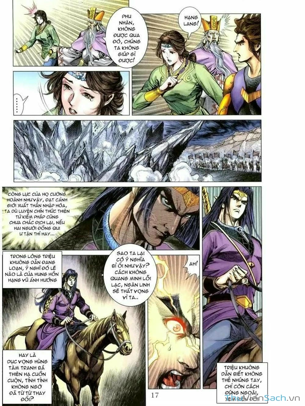 Truyện Tranh Thiên Tử Truyền Kỳ: Như Lai Thần Chưởng trang 2