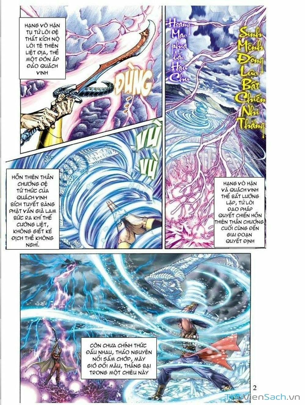 Truyện Tranh Thiên Tử Truyền Kỳ: Như Lai Thần Chưởng trang 2