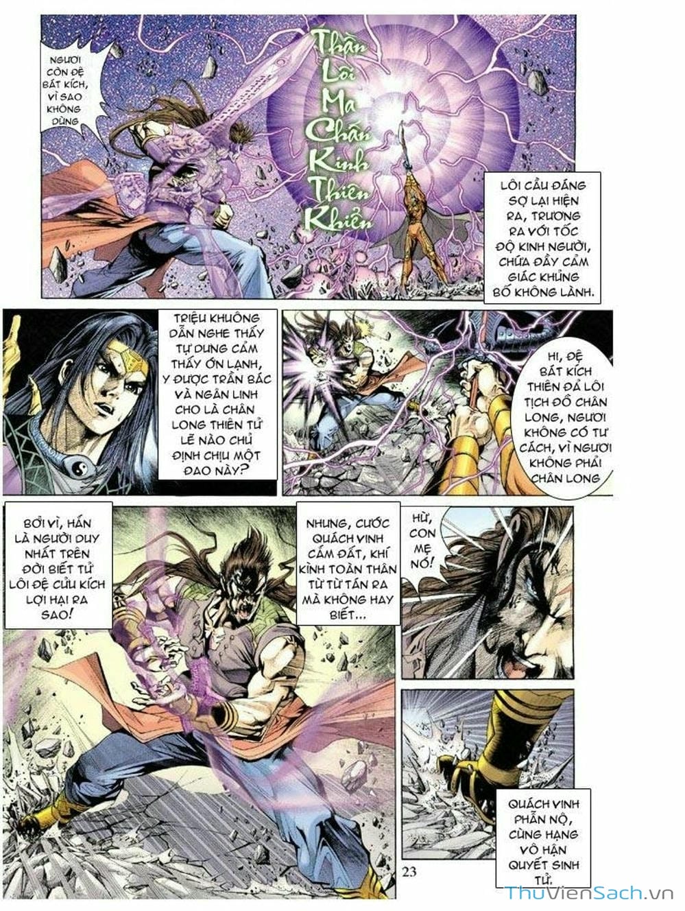 Truyện Tranh Thiên Tử Truyền Kỳ: Như Lai Thần Chưởng trang 2