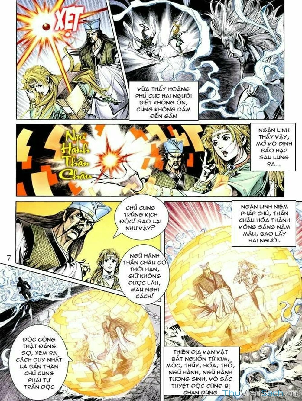 Truyện Tranh Thiên Tử Truyền Kỳ: Như Lai Thần Chưởng trang 2