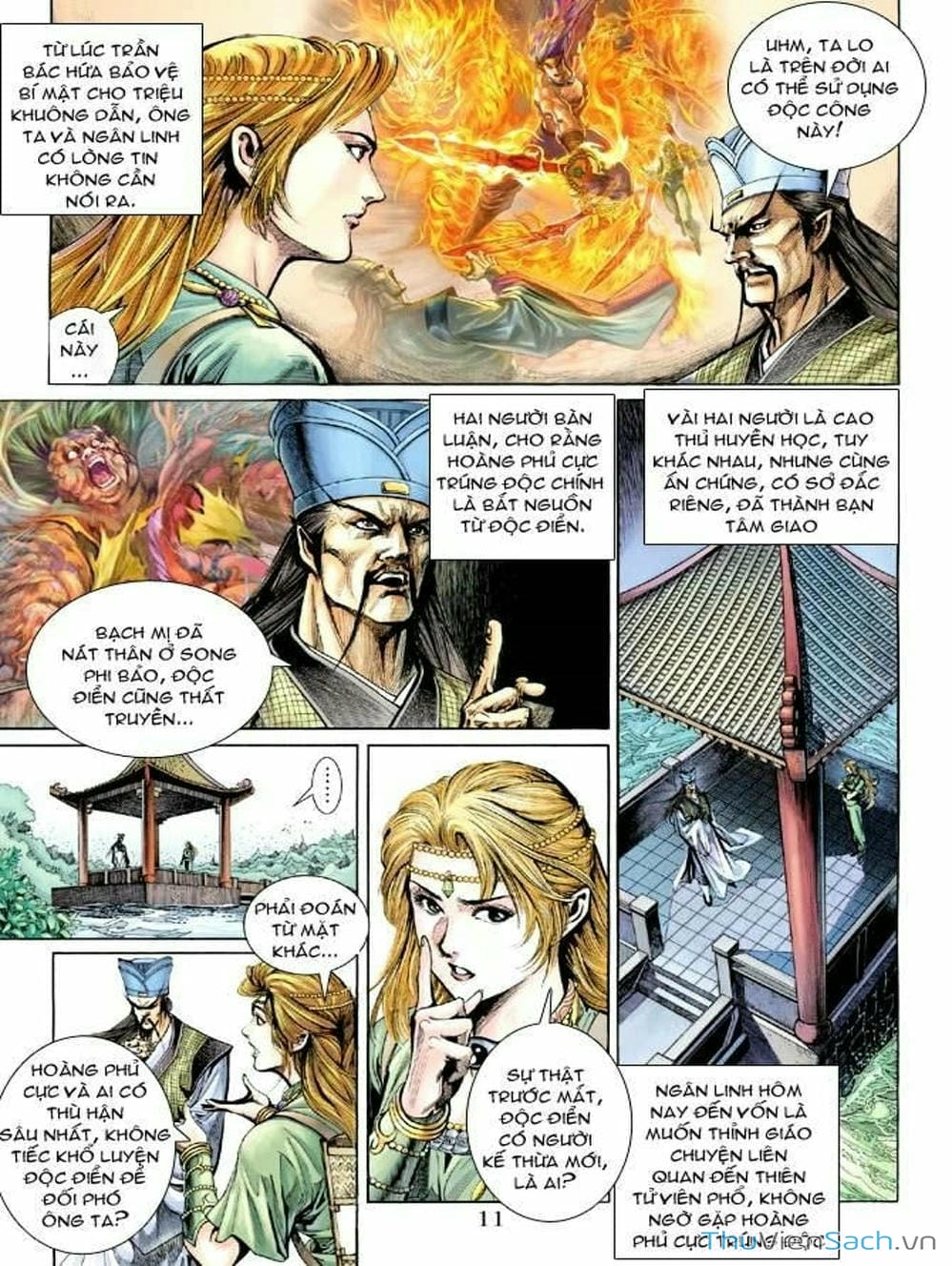 Truyện Tranh Thiên Tử Truyền Kỳ: Như Lai Thần Chưởng trang 2