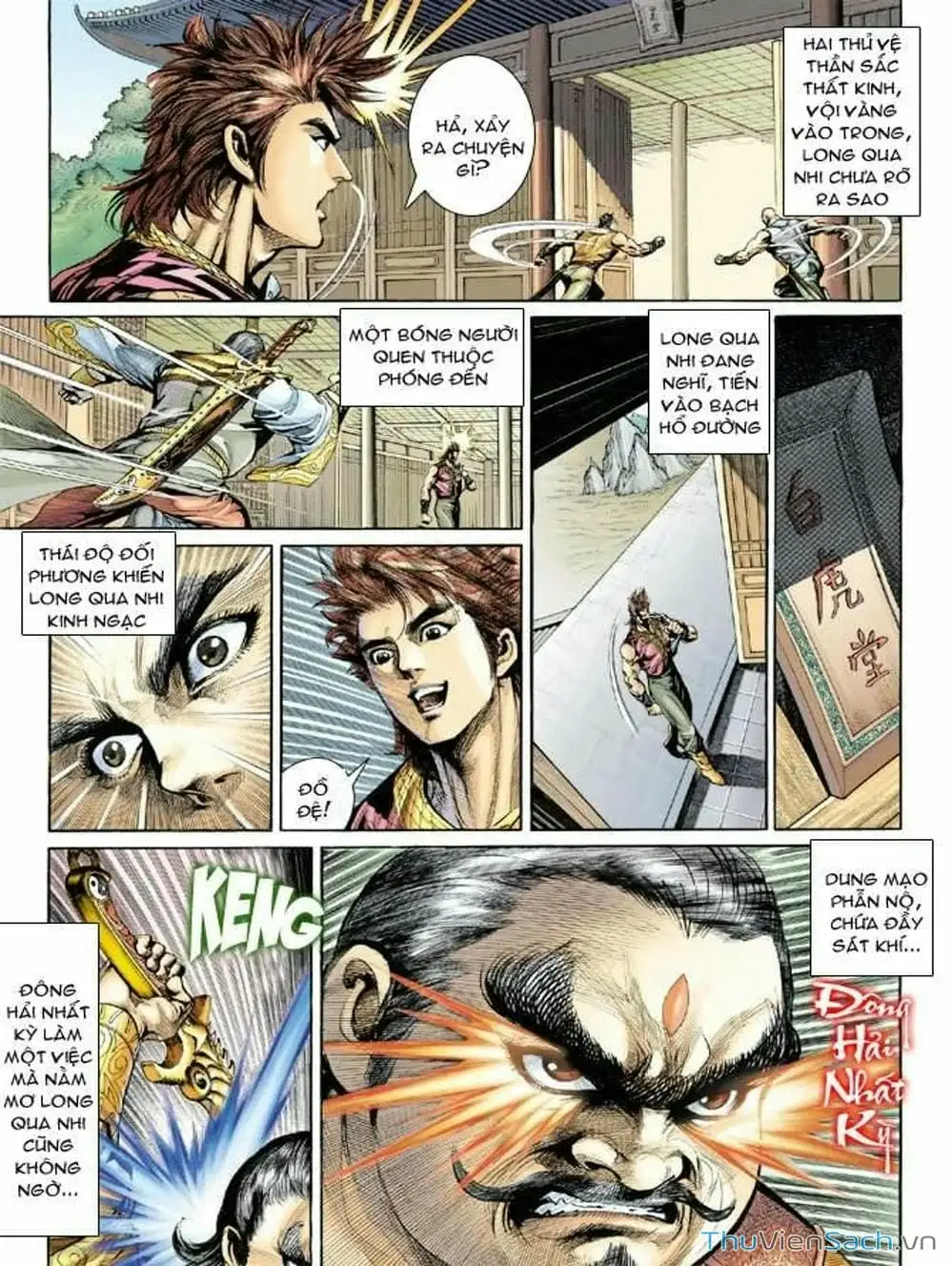 Truyện Tranh Thiên Tử Truyền Kỳ: Như Lai Thần Chưởng trang 2