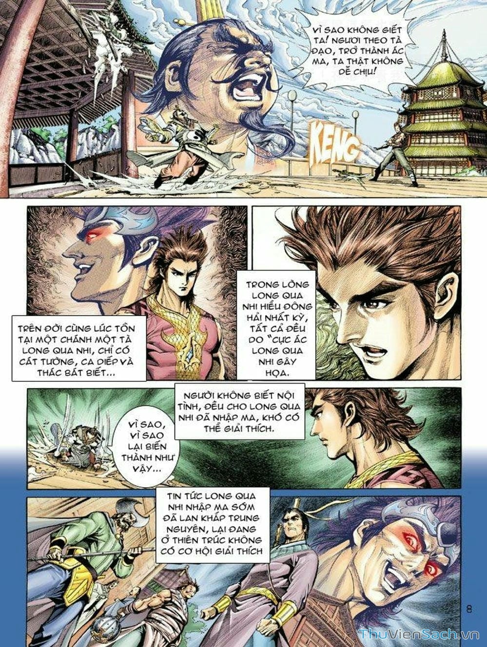 Truyện Tranh Thiên Tử Truyền Kỳ: Như Lai Thần Chưởng trang 2