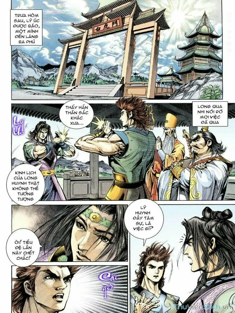 Truyện Tranh Thiên Tử Truyền Kỳ: Như Lai Thần Chưởng trang 2