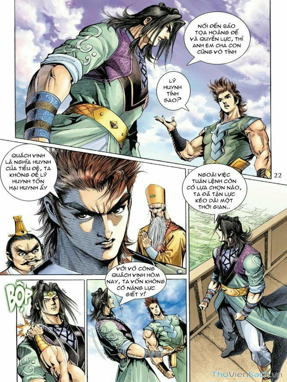 Truyện Tranh Thiên Tử Truyền Kỳ: Như Lai Thần Chưởng trang 2