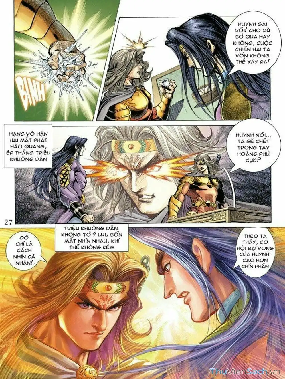 Truyện Tranh Thiên Tử Truyền Kỳ: Như Lai Thần Chưởng trang 2