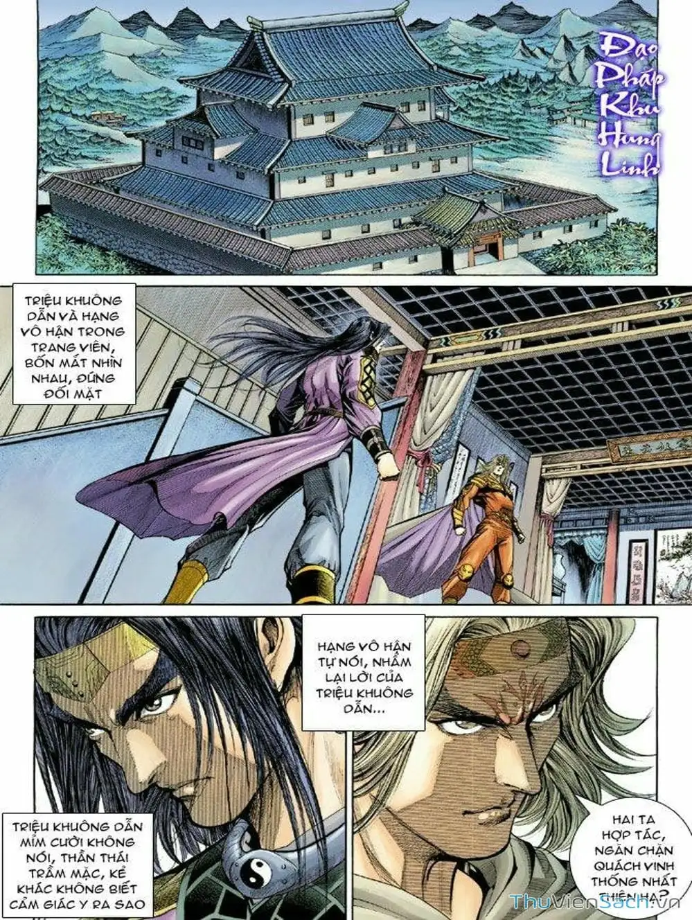 Truyện Tranh Thiên Tử Truyền Kỳ: Như Lai Thần Chưởng trang 2