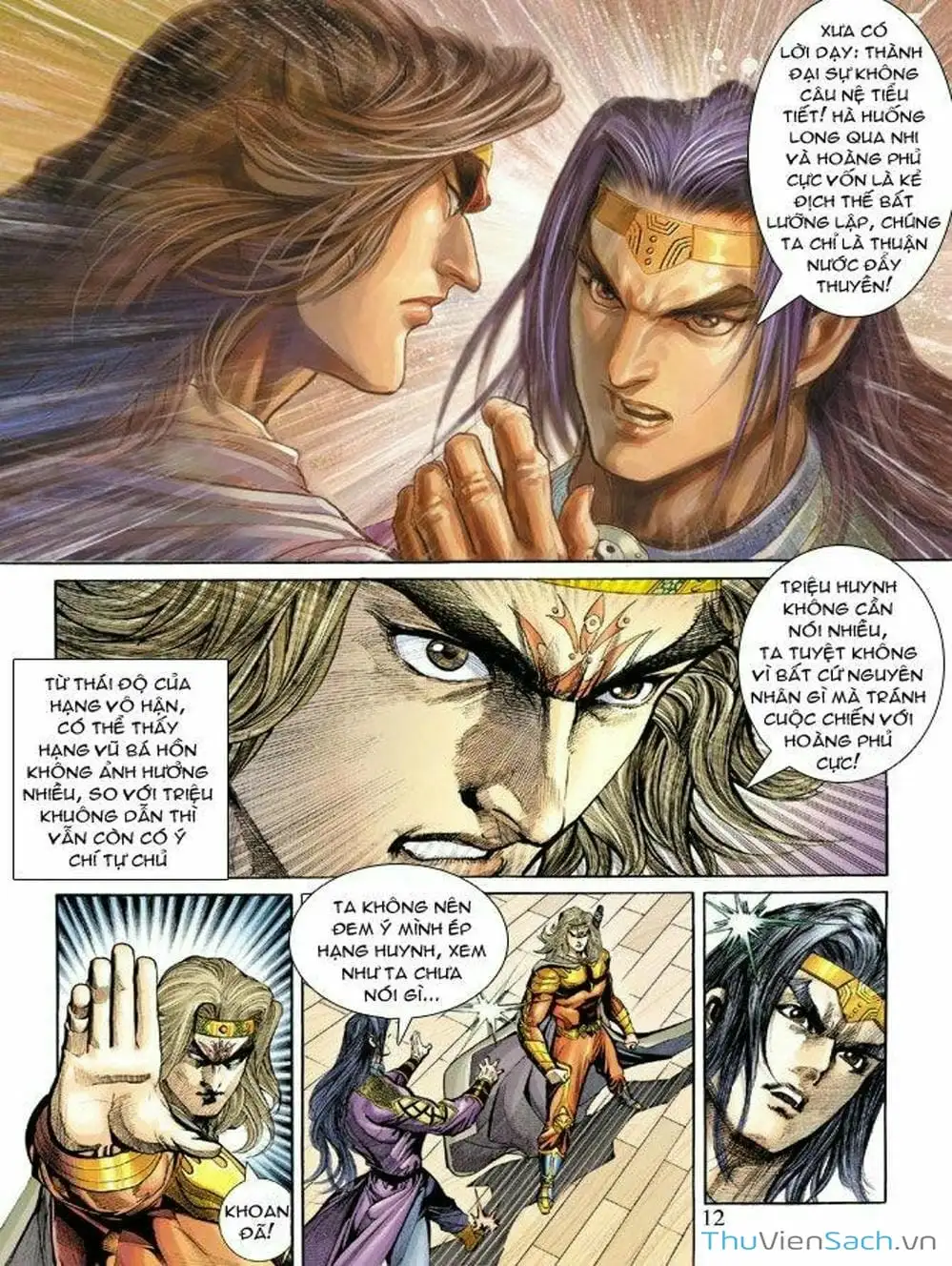 Truyện Tranh Thiên Tử Truyền Kỳ: Như Lai Thần Chưởng trang 2