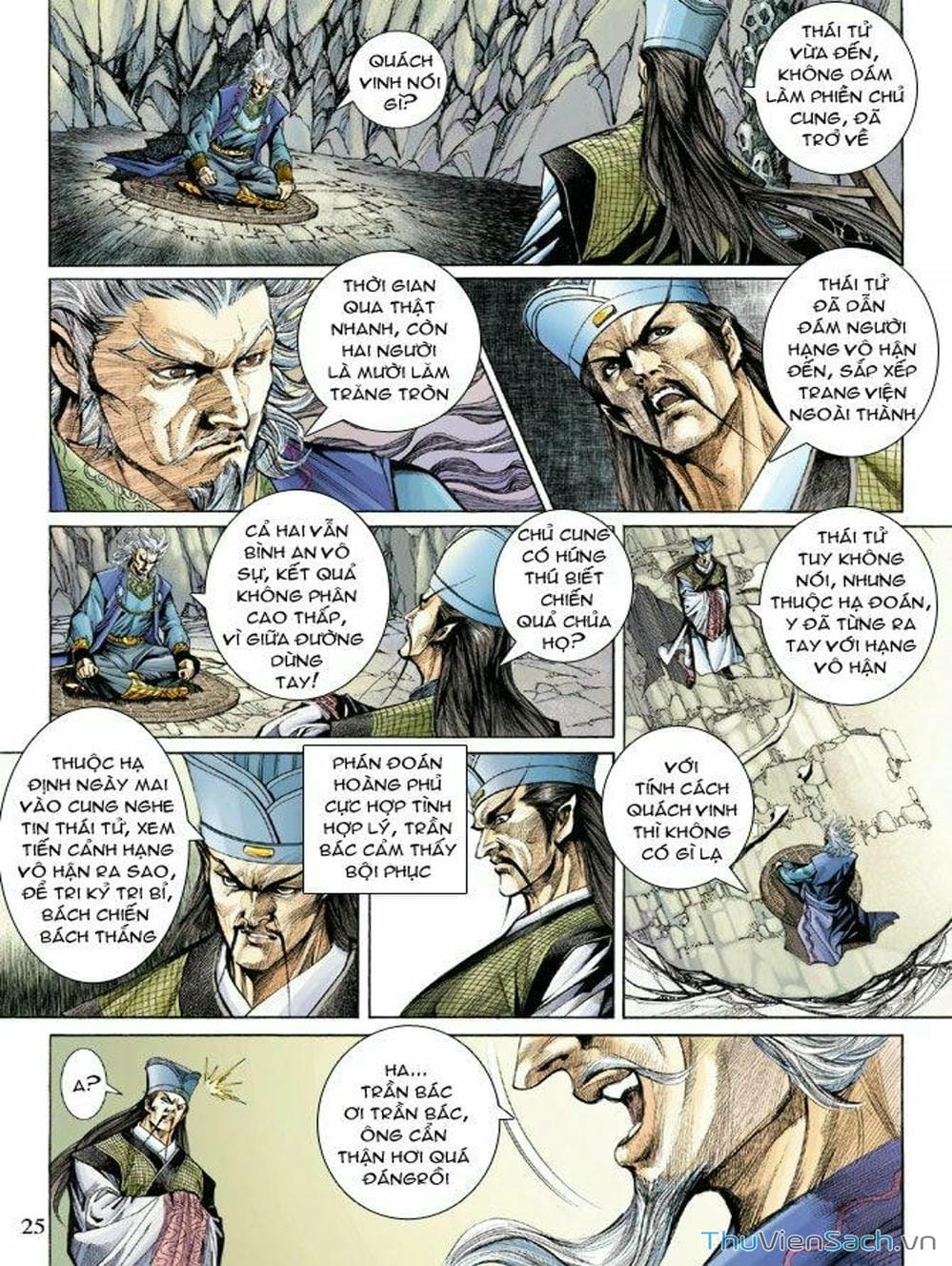 Truyện Tranh Thiên Tử Truyền Kỳ: Như Lai Thần Chưởng trang 2