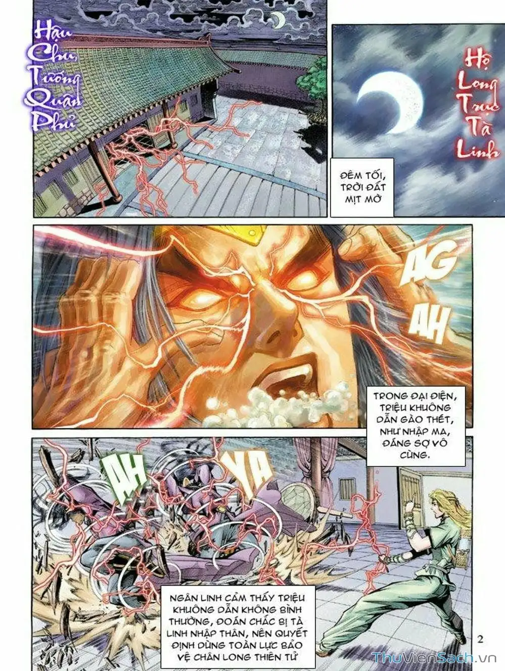 Truyện Tranh Thiên Tử Truyền Kỳ: Như Lai Thần Chưởng trang 2
