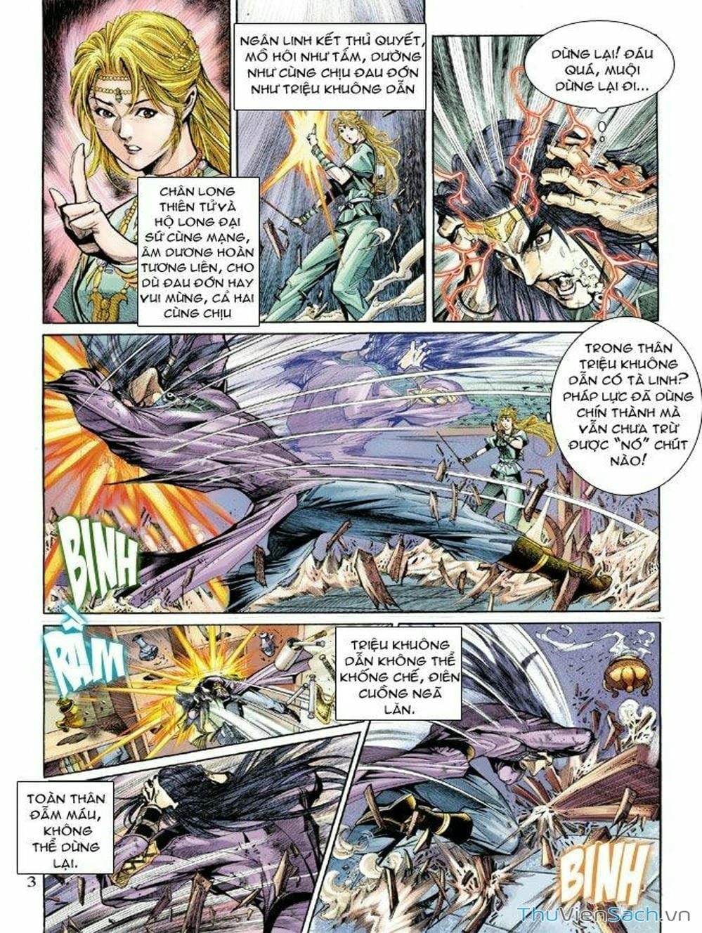 Truyện Tranh Thiên Tử Truyền Kỳ: Như Lai Thần Chưởng trang 2