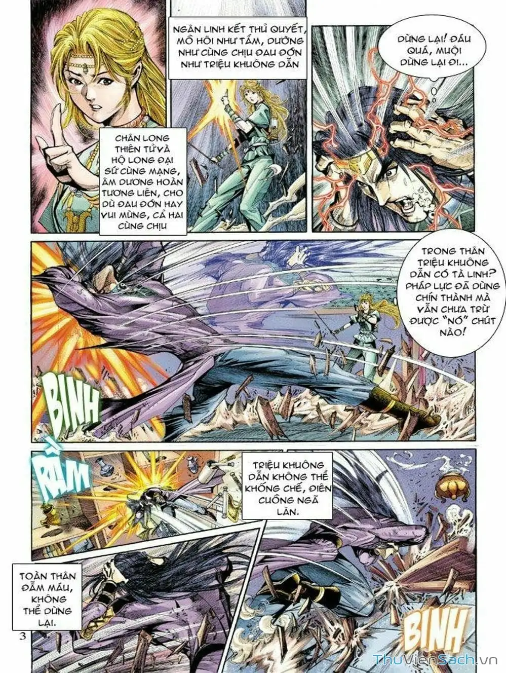 Truyện Tranh Thiên Tử Truyền Kỳ: Như Lai Thần Chưởng trang 2