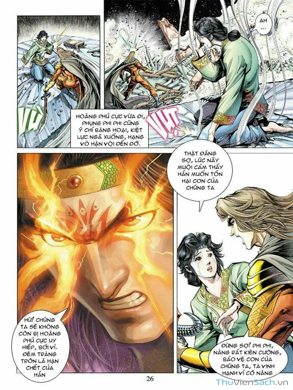 Truyện Tranh Thiên Tử Truyền Kỳ: Như Lai Thần Chưởng trang 2