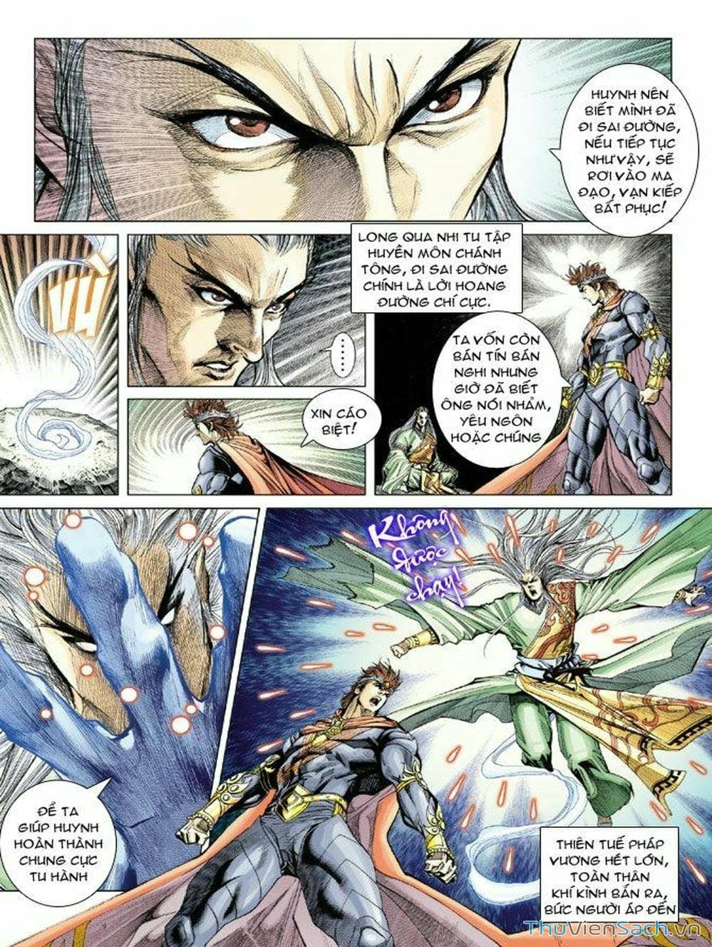 Truyện Tranh Thiên Tử Truyền Kỳ: Như Lai Thần Chưởng trang 2