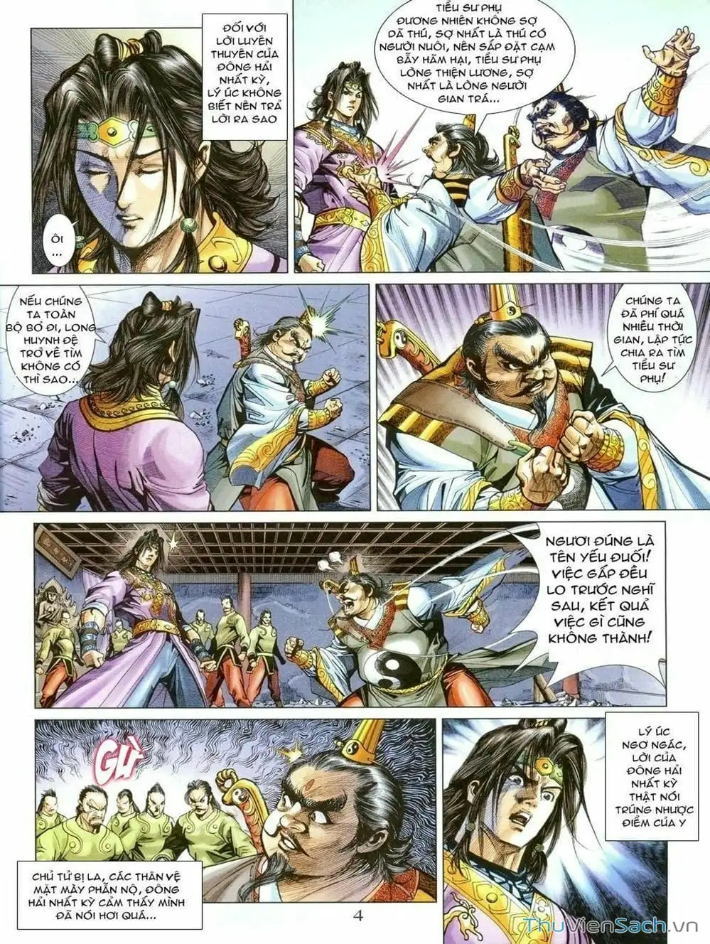 Truyện Tranh Thiên Tử Truyền Kỳ: Như Lai Thần Chưởng trang 2