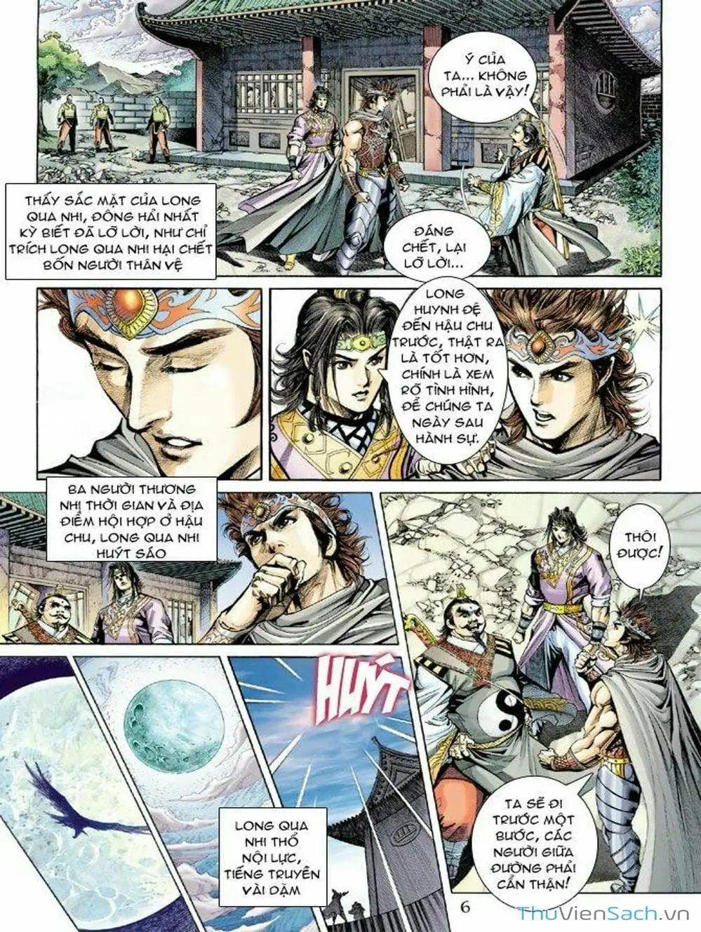 Truyện Tranh Thiên Tử Truyền Kỳ: Như Lai Thần Chưởng trang 2