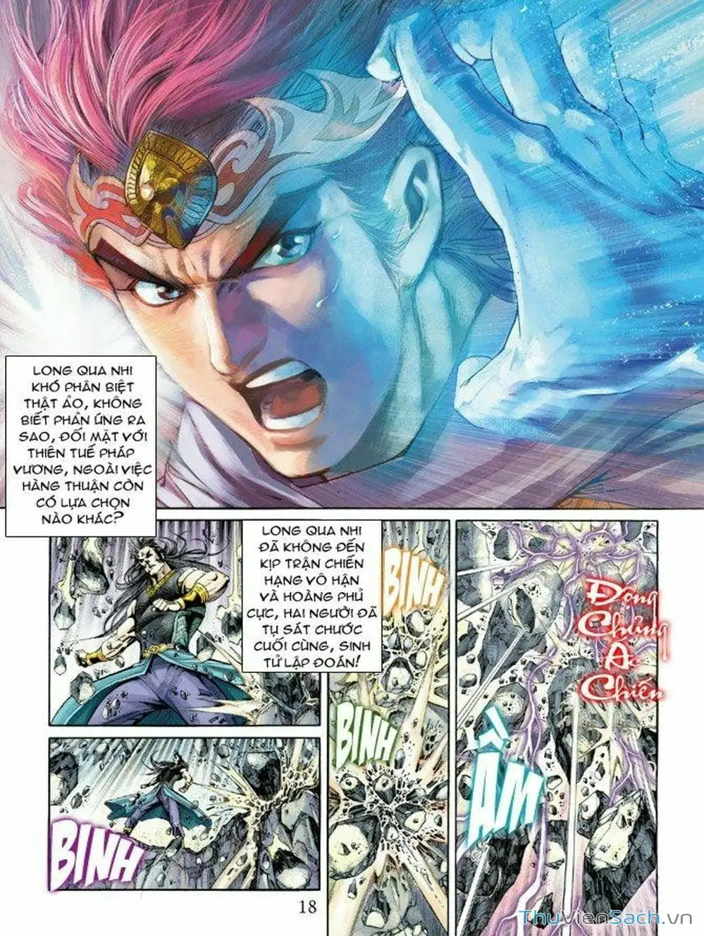 Truyện Tranh Thiên Tử Truyền Kỳ: Như Lai Thần Chưởng trang 2