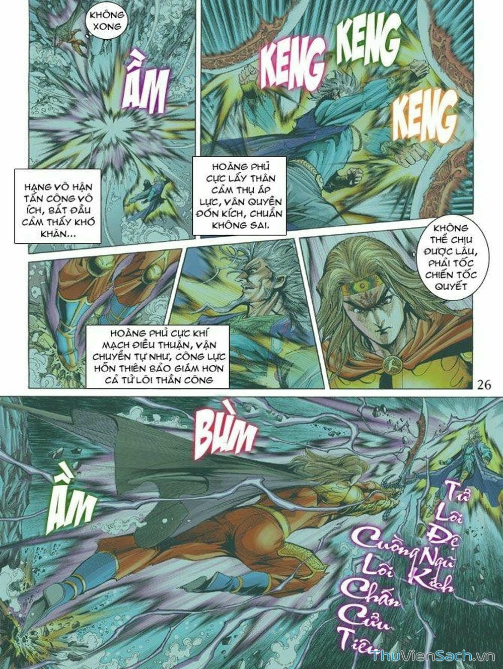 Truyện Tranh Thiên Tử Truyền Kỳ: Như Lai Thần Chưởng trang 2