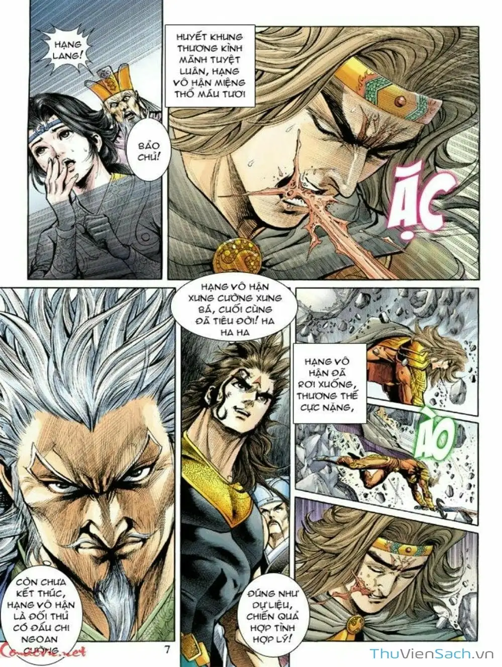 Truyện Tranh Thiên Tử Truyền Kỳ: Như Lai Thần Chưởng trang 2